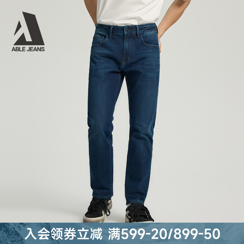 ABLEJEANS男士修身直筒牛仔裤