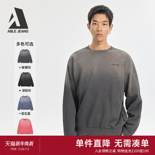 JEANS 叠穿情侣款 洗水宽松慵懒风 圆领无帽卫衣时尚 男女款 ABLE