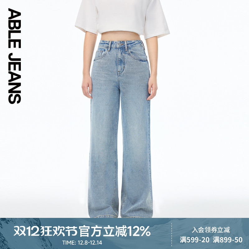 ABLE JEANS【高腰直筒裤】2025春秋款女士高腰宽松直筒阔腿牛仔裤