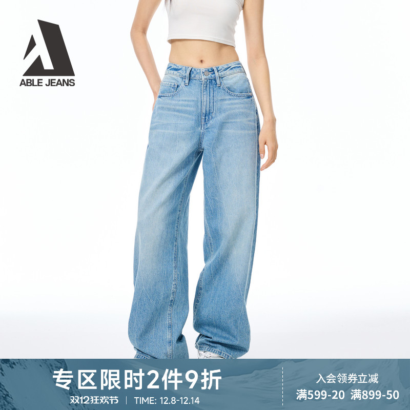 ABLEJEANS女士复古宽松牛仔裤