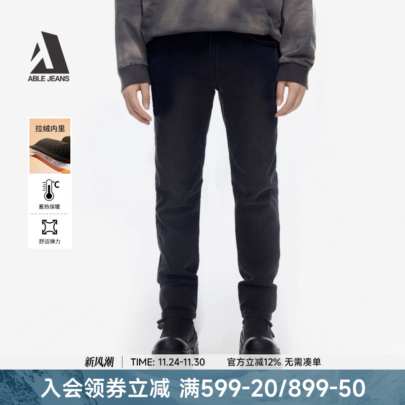 ABLEJEANS加绒锥形裤男士牛仔裤