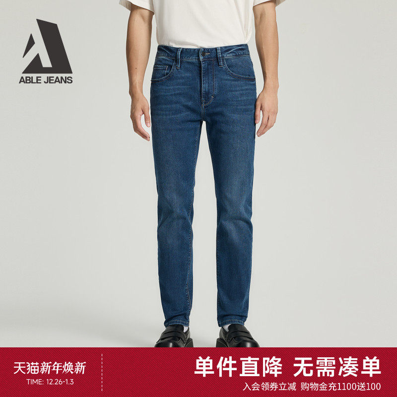 ABLE JEANS【修身裤】2025新款男士修身小脚洗水弹力牛