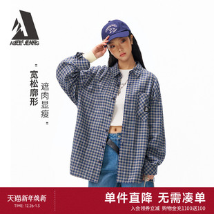 春季 街头大衬衫 新品 情侣时尚 ABLE 蓝色内搭全棉格子衬衫 JEANS
