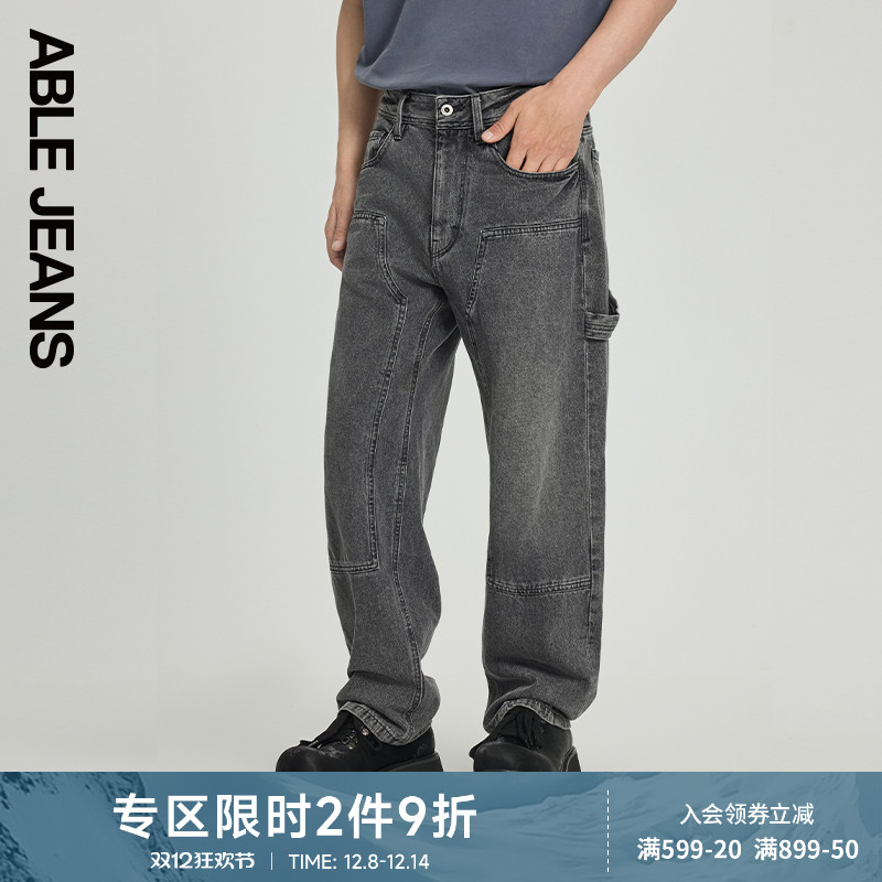 宽松工装牛仔裤ABLEJEANS