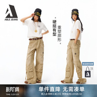 阔腿裤 2026春季 新品 ABLE 休闲百搭款 工装 复古牛仔裤 纯棉 JEANS