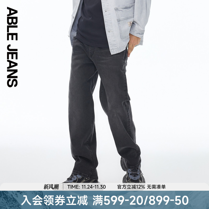ABLE JEANS【宽松直筒运动裤】2025新款男士宽松弹力牛仔裤