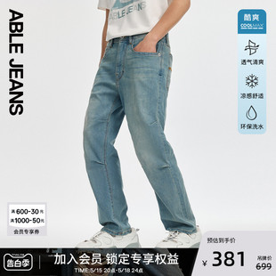 男士 ABLE 直筒滑板裤 JEANS 宽松直筒阔腿立体膝牛仔裤