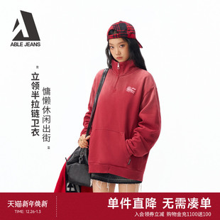 新款 ABLE 红色26春季 马年新年装 女 JEANS宽松立领半拉链卫衣情侣款