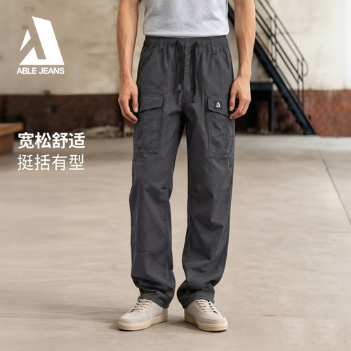 ABLEJEANS男士秋冬工装休闲裤