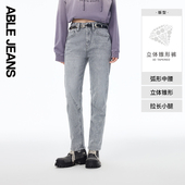 JEANS 立体锥形裤 2025新款 ABLE 女士休闲百搭小脚牛仔裤 901604