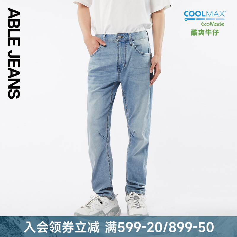 ABLEJEANS超弹酷爽大V裤