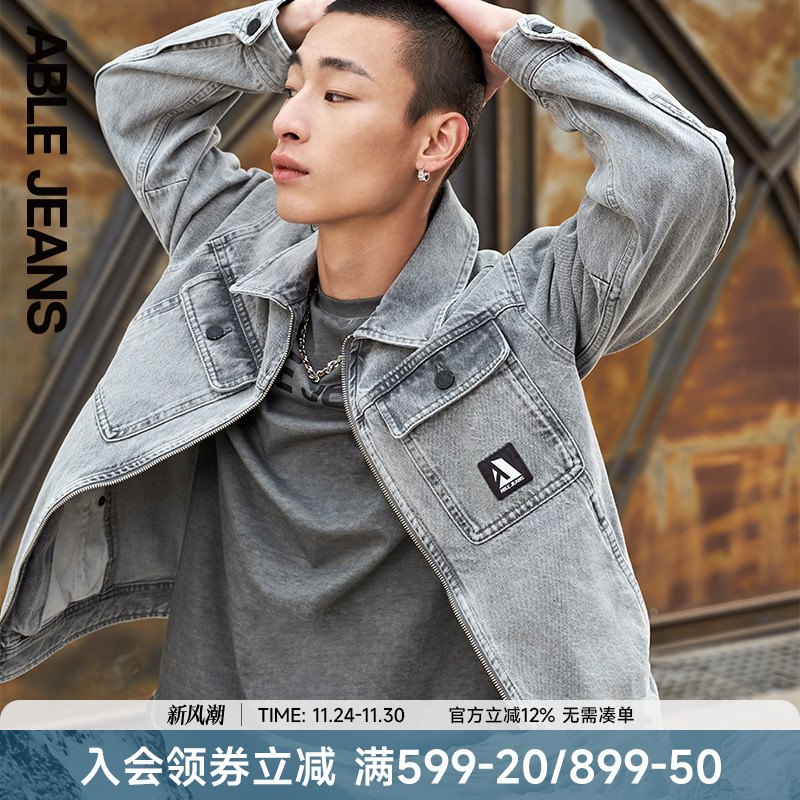 水洗夹克外套ABLEJEANS翻领