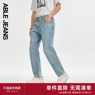 男士 直筒滑板裤 夏季 薄款 ABLE 立体膝直筒百搭水洗牛仔裤 JEANS