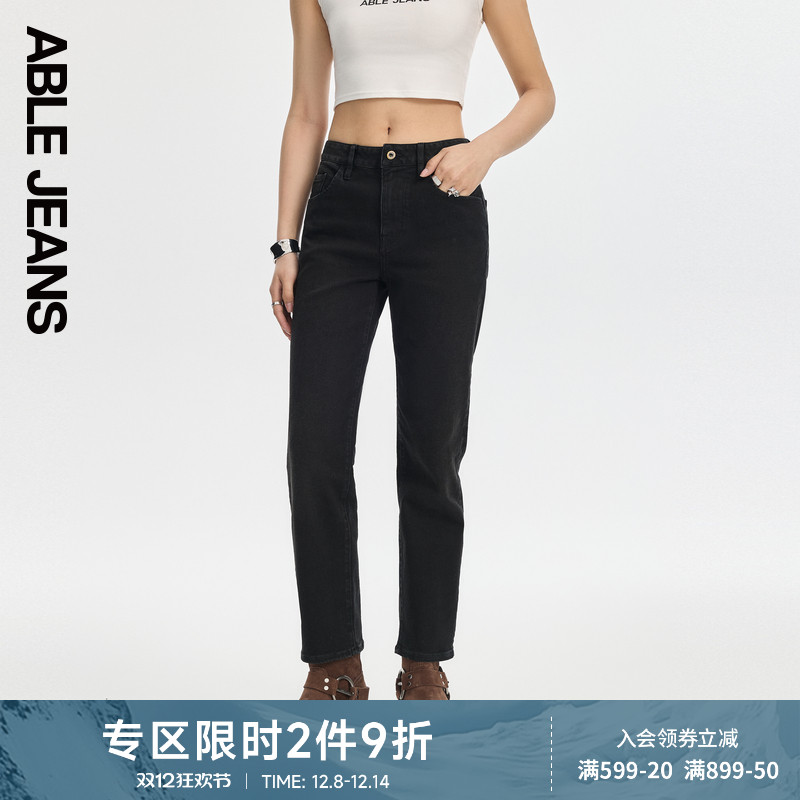 烟管裤直筒ABLEJEANS