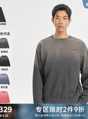 【男女同款】ABLE JEANS 春秋时尚叠穿洗水宽松圆领无帽潮流卫衣