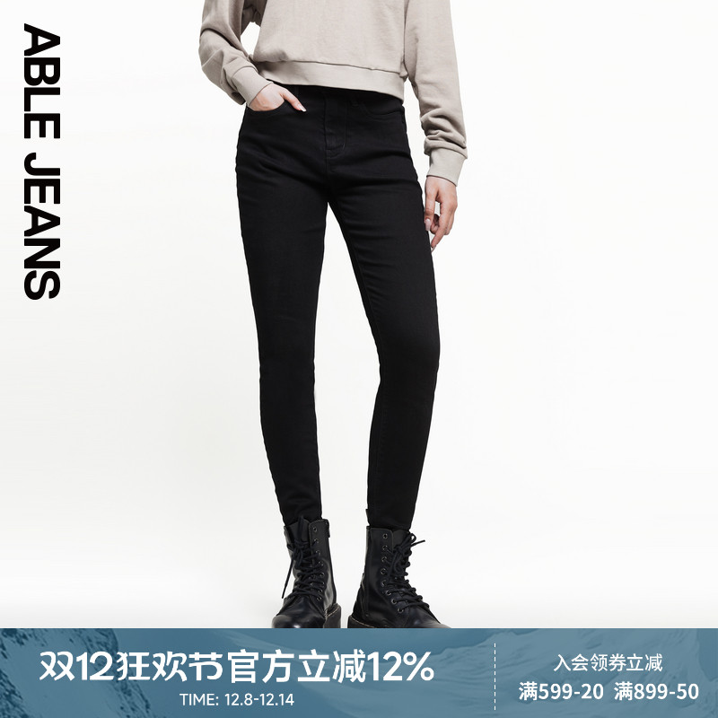ABLE JEANS【提臀裤】新款女士黑色高腰紧身提臀牛仔裤女901544
