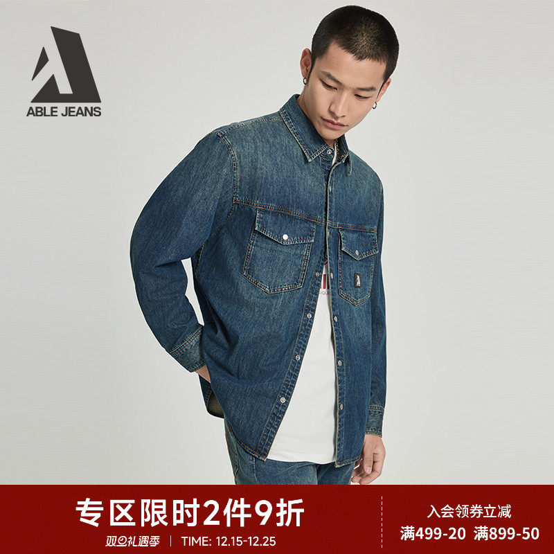 ABLE JEANS【工装滑板衬衫】25秋男复古工装滑板衬衫