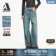 JEANS 复古街头宽松阔腿直筒牛仔裤 拖地裤 美式 女 春夏新款 ABLE