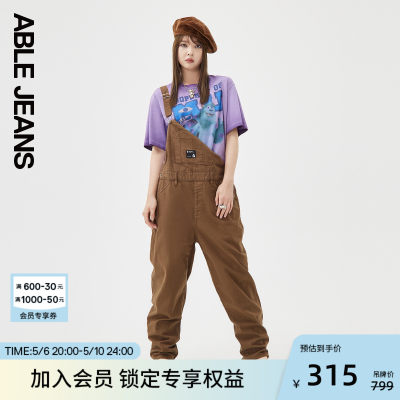 ABLEJEANS背简约连身裤