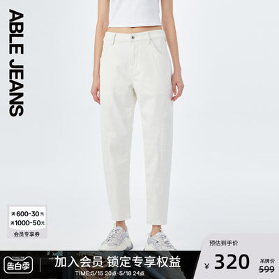 女士中腰香蕉裤ABLEJEANS