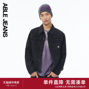 JEANS 时尚 工程师夹克 男士 休闲潮流牛仔夹克外套 春秋款 ABLE