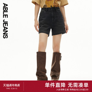 新款 夏季 女士经典 水洗复古做旧高腰牛仔五袋裤 ABLE 女短裤 JEANS