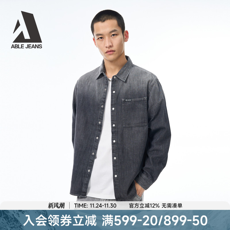 ABLE JEANS【都市工装衬衫】男士舒适都市通勤工装长袖衬衫全棉