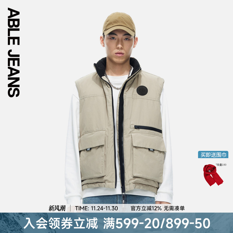 ABLE JEANS 冬季男士羽绒马甲外穿潮牌痞帅休闲工装立领保暖背心