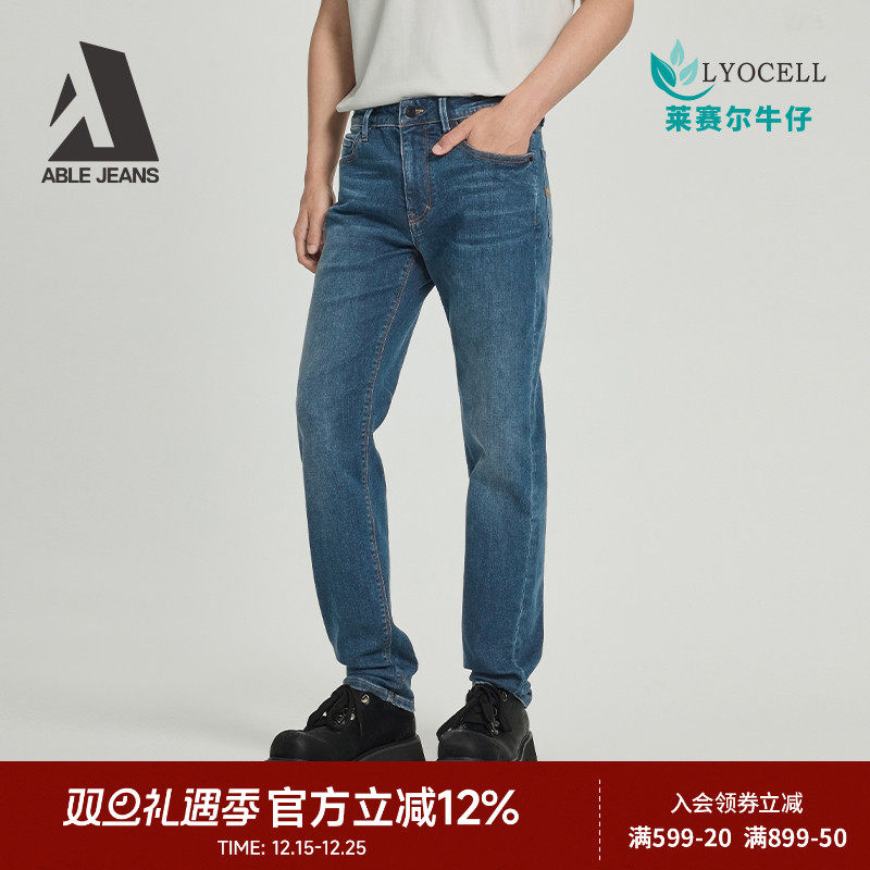 ABLE JEANS【修身裤】25秋季新款男士经典修身小脚牛仔长