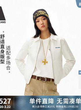 ABLE JEANS2026春季新品漂白色律政夹克短外套长袖拉链上班通勤