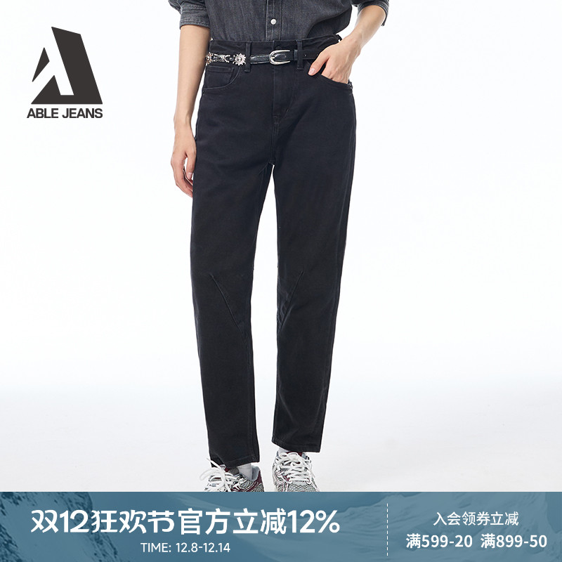 新款女士锥形裤牛仔裤ABLEJEANS