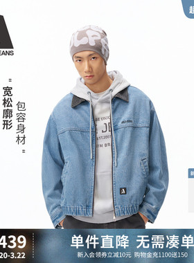 ABLE JEANS【谷仓夹克】26春新品男士休闲复古工装宽松夹克外套