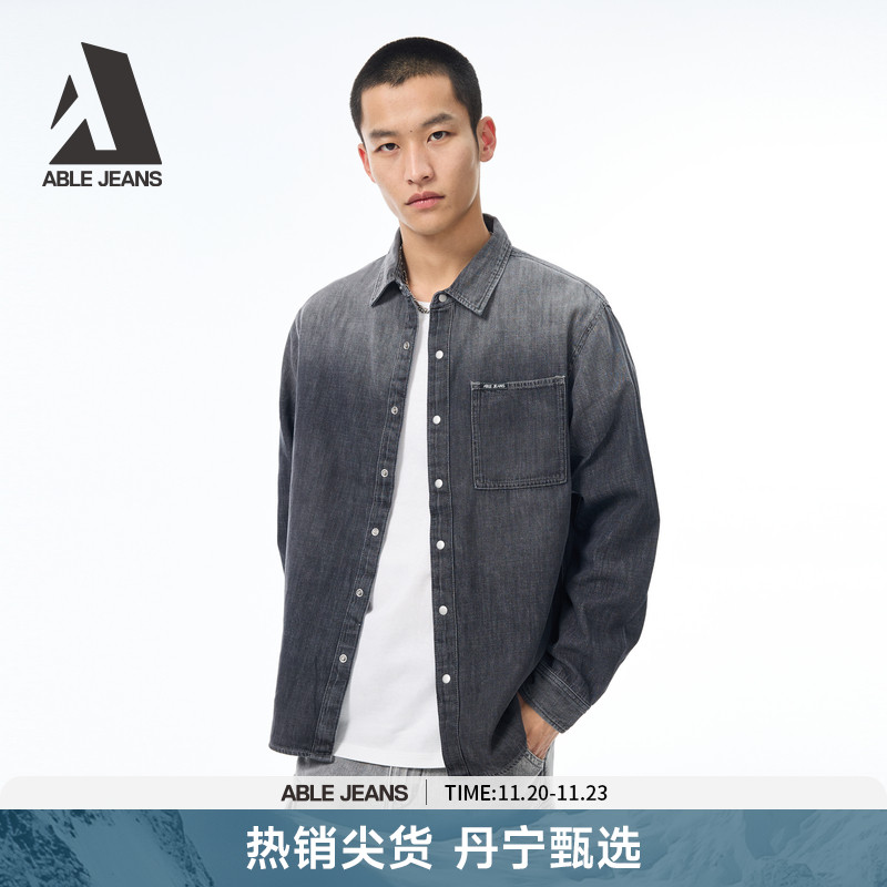 ABLE JEANS【都市工装衬衫】男士舒适都市通勤工装长袖衬衫全棉