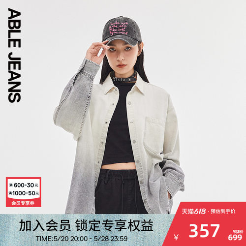 ABLE JEANS【明星同款】女士渐变吊染水洗宽松长袖衬衫741090-封面