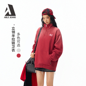 JEANS宽松立领半拉链卫衣情侣款 马年新年装 红色26春季 ABLE 新款 女