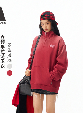 ABLE JEANS宽松立领半拉链卫衣情侣款马年新年装红色26春季新款女