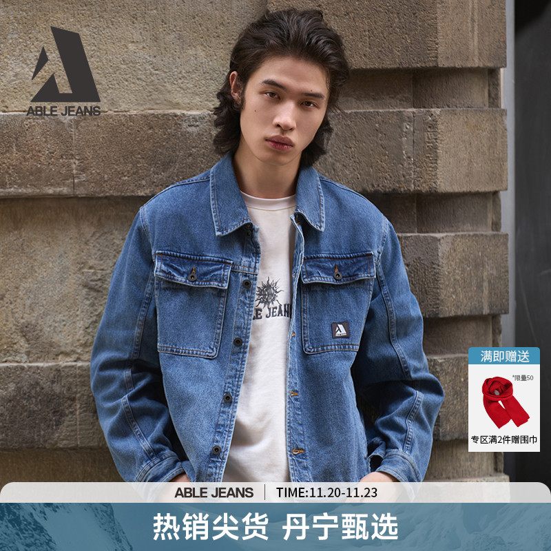 ABLEJEANS新款男士工程师夹克