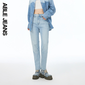 显瘦百搭牛仔裤 ABLE 新款 女士洗水锥形修身 JEANS 立体锥形裤