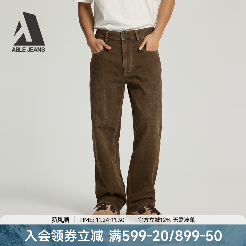 ABLEJEANS宽松直筒裤男士牛仔裤