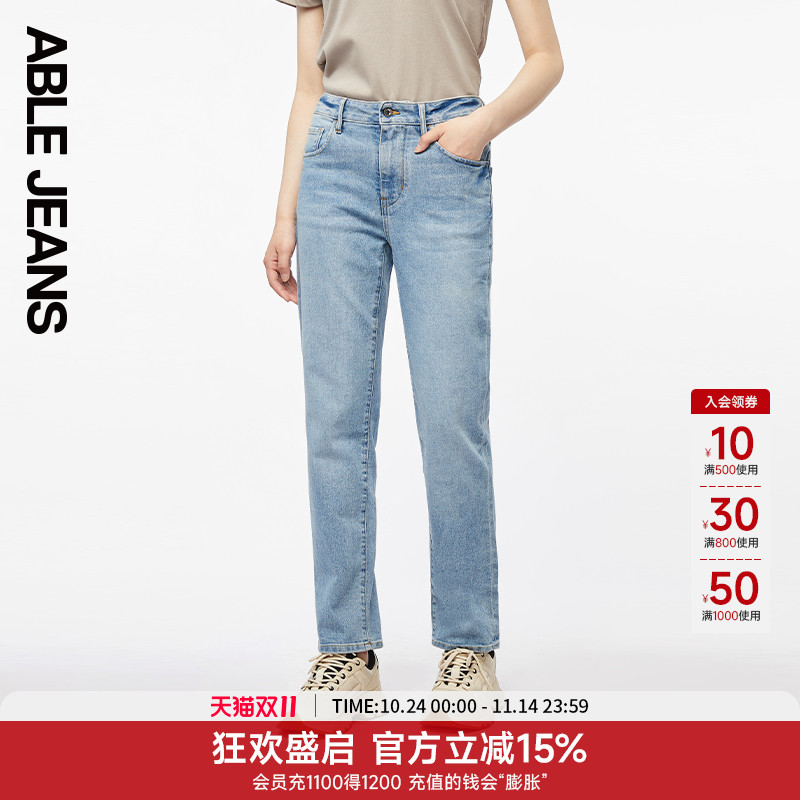 牛仔裤ABLEJEANS长裤