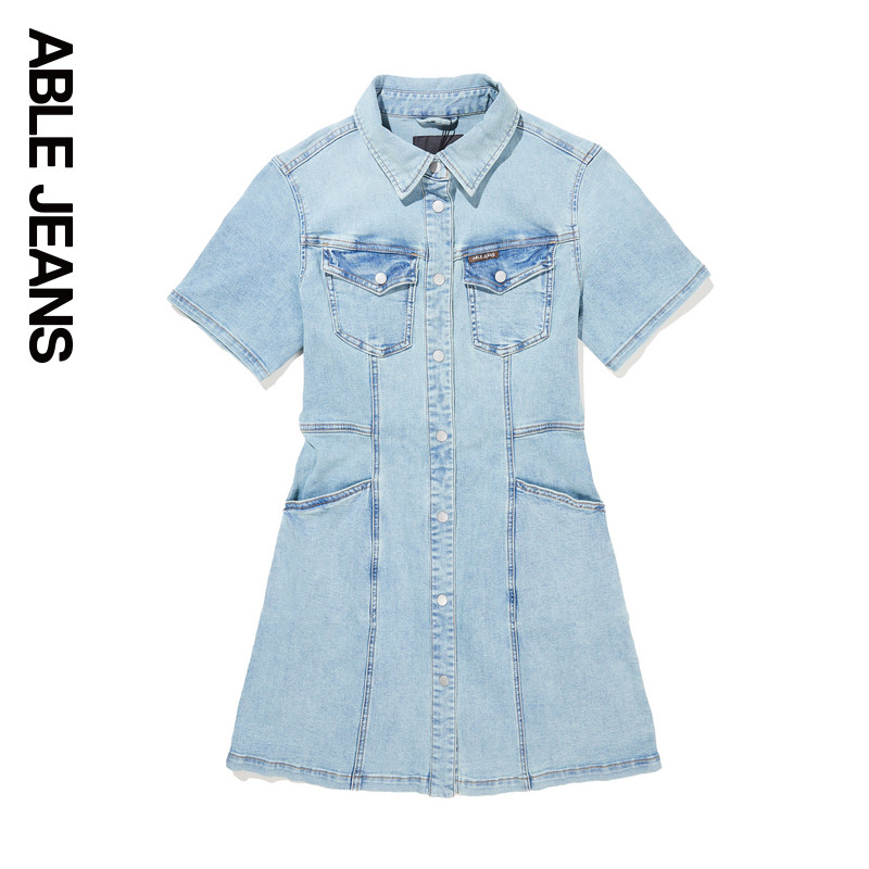 ABLE JEANS  新款女士摩登复古洗水西部牛仔风修身衬衫连身裙