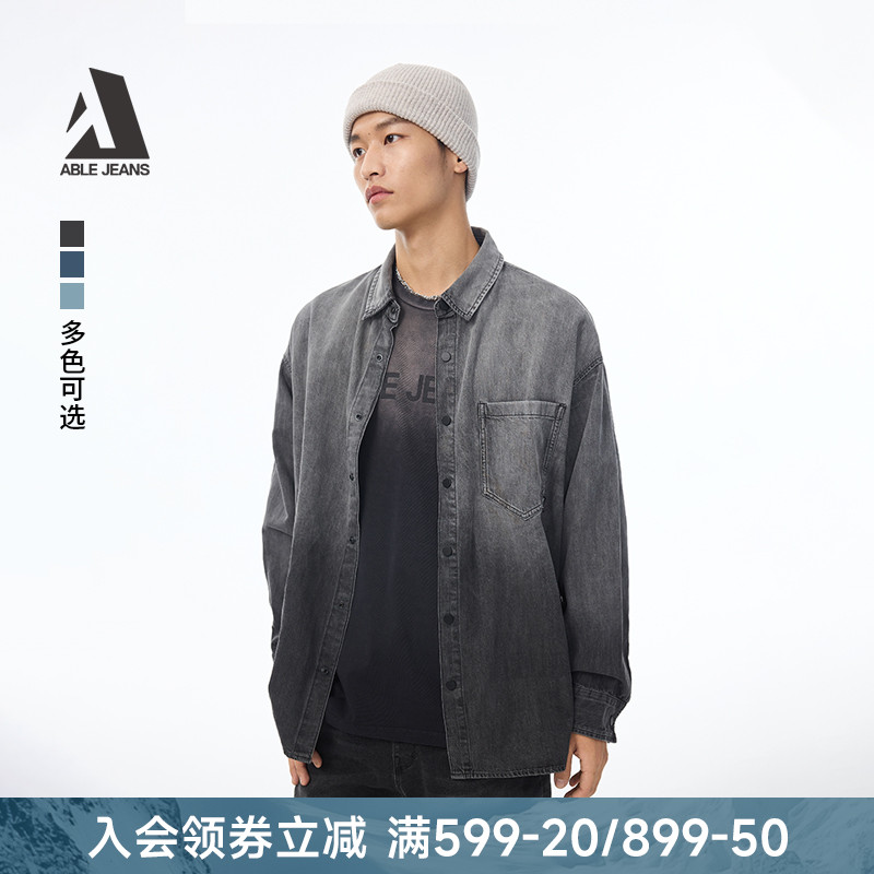 秋季牛仔衬衫ABLEJEANS