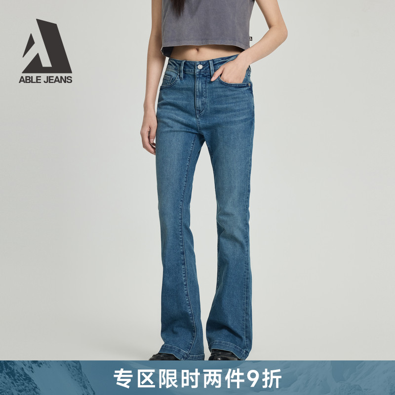 ABLEJEANS新款女士微喇叭牛仔裤