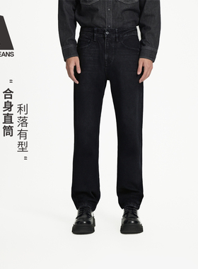 ABLE JEANS【直筒裤】2025冬新品古黑男士通勤直筒黑色牛仔裤
