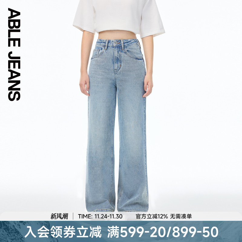 ABLE JEANS【高腰直筒裤】2025春秋款女士高腰宽松直筒阔腿牛仔裤