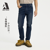 锥形牛仔裤 ABLE 加绒加厚冬 男士 中腰高弹通勤修身 JEANS 大V裤