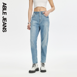 ABLE JEANS【立体锥形裤】春秋新款女士潮流休闲高弹小脚牛仔裤