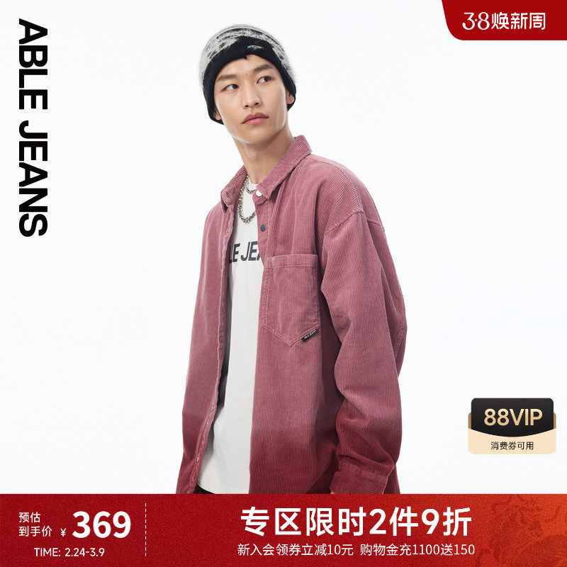 ABLE JEANS春夏新款男士灯芯绒街头大衬衫外套长袖男女同款