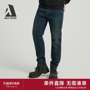 25新款 大V裤 男士 弹力水洗通勤舒适修身 ABLE 锥形牛仔裤 JEANS
