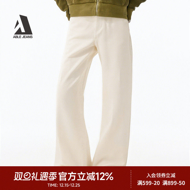 ABLE JEANS【拖地裤】2025冬新款女士宽松阔腿羊毛保暖牛仔裤白色